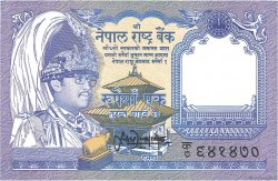 1 Rupee NEPAL  1995 P.37