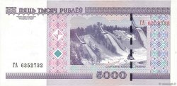 5000 Rublei BELARUS  2011 P.29b UNC