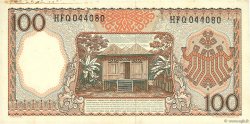 100 Rupiah INDONÉSIE  1964 P.097b SPL+