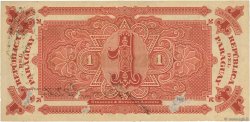 1 Peso PARAGUAY  1894 P.088 SUP