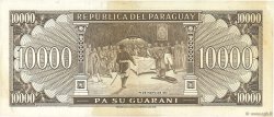 10000 Guaranies PARAGUAY  1982 P.209 TTB