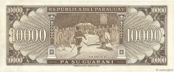 10000 Guaranies PARAGUAY  1982 P.209 SUP