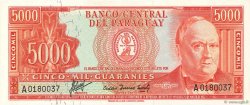5000 Guaranies PARAGUAY  1963 P.202a NEUF