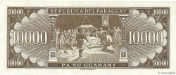 10000 Guaranies PARAGUAY  2003 P.216b NEUF