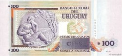 100 Pesos Uruguayos URUGUAY  2011 P.088b FDC