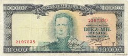 10000 Pesos  URUGUAY  1967 P.051c TB