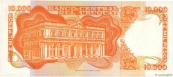 10000 Pesos  URUGUAY  1974 P.053c UNC
