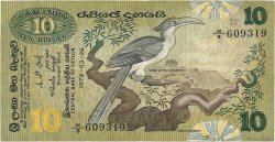 10 Rupees CEYLAN  1979 P.085a