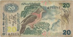 20 Rupees CEYLAN  1979 P.086a B+