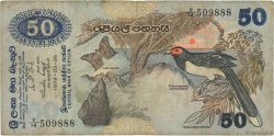 50 Rupees CEYLAN  1979 P.087a TB