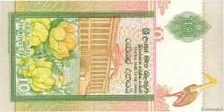 10 Rupees SRI LANKA  1991 P.102a TTB