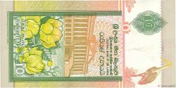 10 Rupees SRI LANKA  1994 P.102c TTB