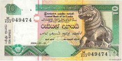 10 Rupees SRI LANKA  2004 P.115c TTB