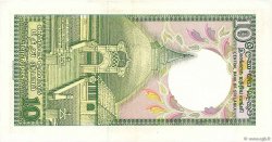 10 Rupees SRI LANKA  1990 P.096e TTB