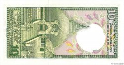 10 Rupees SRI LANKA  1989 P.096d pr.NEUF