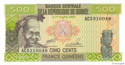 500 Francs Guinéens GUINEA  1985 P.31a UNC