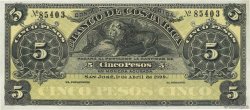 5 Pesos Non émis COSTA RICA  1899 PS.163r1 SPL