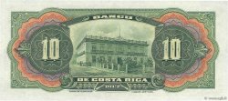 10 Colones Non émis COSTA RICA  1901 PS.174r pr.NEUF