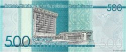 500 Pesos Dominicanos RÉPUBLIQUE DOMINICAINE  2014 P.192 ST