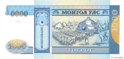 1000 Tugrik MONGOLIE  1993 P.59a NEUF
