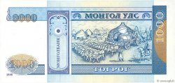 1000 Tugrik MONGOLIE  1998 P.59c SPL