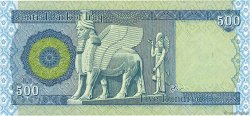 500 Dinars IRAK  2013 P.098 NEUF