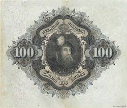 100 Kronor SUÈDE  1963 P.48e pr.TTB
