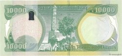 10000 Dinars IRAK  2013 P.101a NEUF