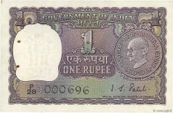 1 Rupee INDIA  1970 P.066 XF