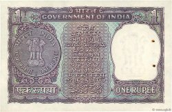 1 Rupee INDIA  1970 P.066 XF