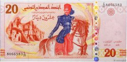20 Dinars TUNISIA  2011 P.93b UNC