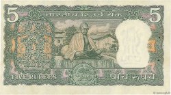 5 Rupees INDE  1970 P.068b SUP