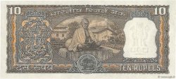 10 Rupees INDIA  1970 P.069a AU