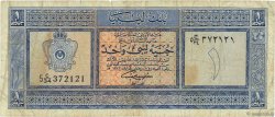 1 Pound LIBYE  1963 P.30 B+