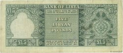 5 Pounds LIBYE  1963 P.31 B+