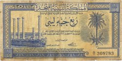 1/4 Pound LIBYE  1951 P.07 B