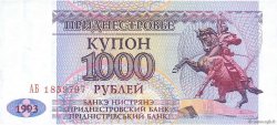 1000 Rublei TRANSNISTRIA  1993 P.23 UNC