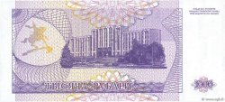 1000 Rublei TRANSNISTRIA  1993 P.23 UNC