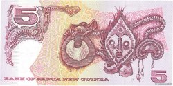 5 Kina PAPUA NUOVA GUINEA  2002 P.13e FDC