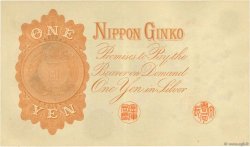1 Yen JAPON  1916 P.030c SPL