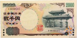 2000 Yen JAPON  2000 P.103a NEUF