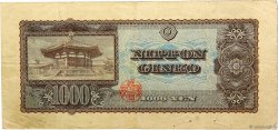 1000 Yen JAPON  1950 P.092b TB+