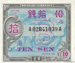 10 Sen JAPAN  1945 P.063