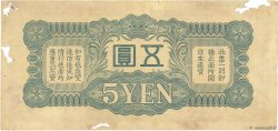 5 Yen CHINE  1940 P.M18a B