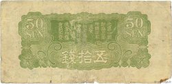 50 Sen CHINE  1940 P.M13 pr.B