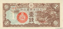 1 Sen CHINA  1939 P.M07a UNC