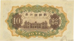 10 Yen CORÉE  1932 P.31a SPL