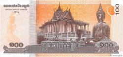 100 Riels CAMBODIA  2014 P.65 UNC