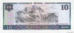 10 Yuan CHINE  1980 P.0887a pr.NEUF