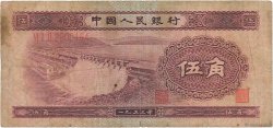 5 Jiao CHINE  1953 P.0865